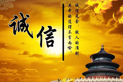 违约借款合同有何法律后果？